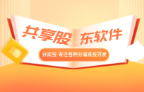 实体店拓客方案 儿童影楼引流获客秘籍有哪些