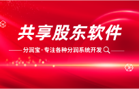 奶茶店开业后 如何一炮打响店铺名声 奶茶店开业后 如何一炮打响店铺名声