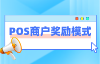 会员管理 门店如何做会员精准营销 会员管理 门店如何做会员精准营销
