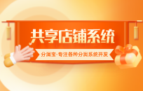西点店经营要点 如何经营一家成功的烘焙店 西点店经营要点 如何经营一家成功的烘焙店