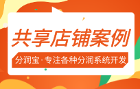 家居建材行业有哪些获客渠道