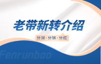 怎么让老客户疯狂给你转介绍  