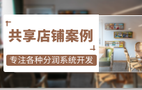 舞蹈机构如何招生 怎么和幼儿园合作