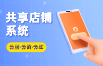 什么是社区团购 社区团购的好处是什么 什么是社区团购 社区团购的好处是什么