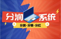 分享购模式 如何助力商家全新引流拓客