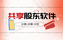 案例分享 茶楼由传统转为共享茶楼有什么好处