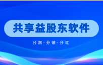拼团模式 社区团购新零售具有哪些优势 拼团模式 社区团购新零售具有哪些优势