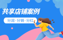 奶茶店会员卡充值方案如何设置留住更多顾客 奶茶店会员卡充值方案如何设置留住更多顾客