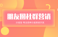 怎么在抖音上推广美甲店 线上营销该怎么做