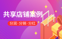 桶装水如何做营销 有哪些提高销量的方法