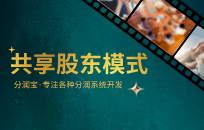 火锅店常用营销方案 店面宣传采用什么方式好 火锅店常用营销方案 店面宣传采用什么方式好