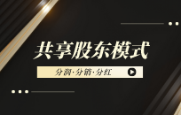 火锅店怎么做营销活动方案吸引人 火锅店怎么做营销活动方案吸引人