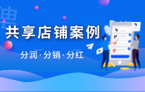 羽毛球馆经营要素有哪些 经营羽毛球馆要注意什么