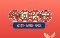 餐饮门店如何通过私域运营留住顾客 有哪些方法提升复购 餐饮门店如何通过私域运营留住顾客 有哪些方法提升复购