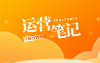 土鸡土鸭农产品该怎么销售 土鸡销售方法 土鸡土鸭农产品该怎么销售 土鸡销售方法