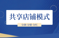 美发店引流拓客 活动方案怎样才能吸引到顾客