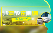 汽修门店如何引流拓客 需要注意哪些方面 汽修门店如何引流拓客 需要注意哪些方面