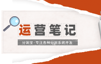 新手老手开店最容易犯的两个致命错误 门店生意经 新手老手开店最容易犯的两个致命错误 门店生意经