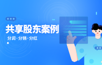 酸菜鱼店怎么做促销 有哪些营销技巧