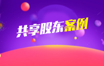 奶茶如何成为爆款店铺 有哪些引流营销方法 奶茶如何成为爆款店铺 有哪些引流营销方法