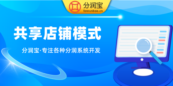 服装门店引流小妙招 怎么才能提高业绩 服装门店引流小妙招 怎么才能提高业绩