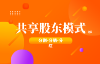 社群营销怎么才能做好 如何给社群定位