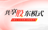实体店红包墙营销案例 如何做好红包拓客 实体店红包墙营销案例 如何做好红包拓客