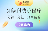 服装店引流拓客 高端服装定制店怎么拓客推广 服装店引流拓客 高端服装定制店怎么拓客推广
