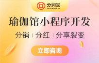瑜伽馆如何快速成交客户 瑜伽馆成交客户方法