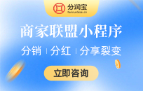 如何提高分销渠道管理能力 提高渠道分销的方法