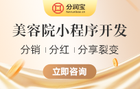 美容院如何设计拓客卡 皮肤管理中心1元拓客方案有用吗
