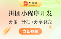 开奶茶店销量不好怎么办 有哪些方法帮助奶茶店提升销量