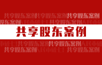 服装店怎么开 小白必看开服装店的十大步骤流程 服装店怎么开 小白必看开服装店的十大步骤流程