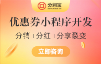 会员充值活动 会员活跃度如何提高