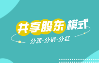 如何做一场低成本裂变活动 一元解锁门店引流玩法