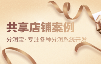 房地产行业做社区团购模式好吗 社区团购模有哪些优势 房地产行业做社区团购模式好吗 社区团购模有哪些优势