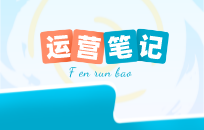 影楼怎么才能引流 摄影店引流拓客方案 影楼怎么才能引流 摄影店引流拓客方案