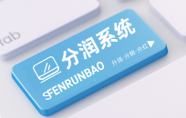 旅行社如何设计一套会员积分制度 旅行社会员积分制度 旅行社如何设计一套会员积分制度 旅行社会员积分制度