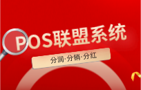 一套完整的聚合支付系统都应该具备哪些功能 一套完整的聚合支付系统都应该具备哪些功能
