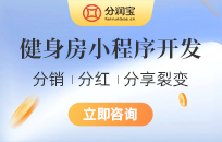 健身房3月如何引流新客户 做好这4步 健身房3月如何引流新客户 做好这4步