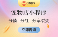 新开的宠物医院如何增加人流量 宠物医院引流方法 新开的宠物医院如何增加人流量 宠物医院引流方法