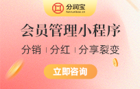 蛋糕店积分活动怎么做 蛋糕店会员积分活动方案 蛋糕店积分活动怎么做 蛋糕店会员积分活动方案