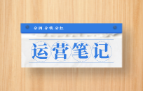电动车租车怎么宣传 电动车租车宣传推广方案 电动车租车怎么宣传 电动车租车宣传推广方案