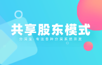 商业模式中非常重要的三要素 产品、商业模式、团队 商业模式中非常重要的三要素 产品、商业模式、团队