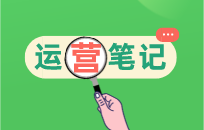 如何让客户快速成交 商业中的业务沟通技巧 如何让客户快速成交 商业中的业务沟通技巧