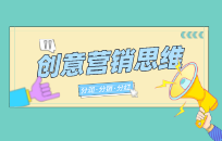 单手抓啤酒活动是消费前抓还是消费后抓好 单手抓啤酒活动是消费前抓还是消费后抓好