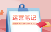 超市为什么卖2.98一斤的鸡蛋不会亏本 超市为什么卖2.98一斤的鸡蛋不会亏本