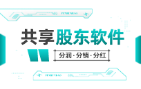 小程序哪种比较容易得人气 小程序系统