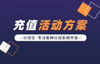 实体店商家怎样提高顾客充卡率