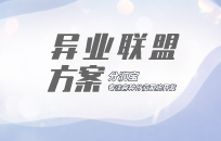 小院经济如何跟共享模式结合